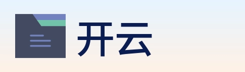 开云 logo
